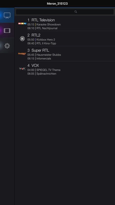SianoTV HD | スクリーンショットその1