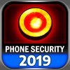 Best Phone Security アイコン