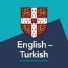 Cambridge Learner’s Dictionary English-Turkish アイコン