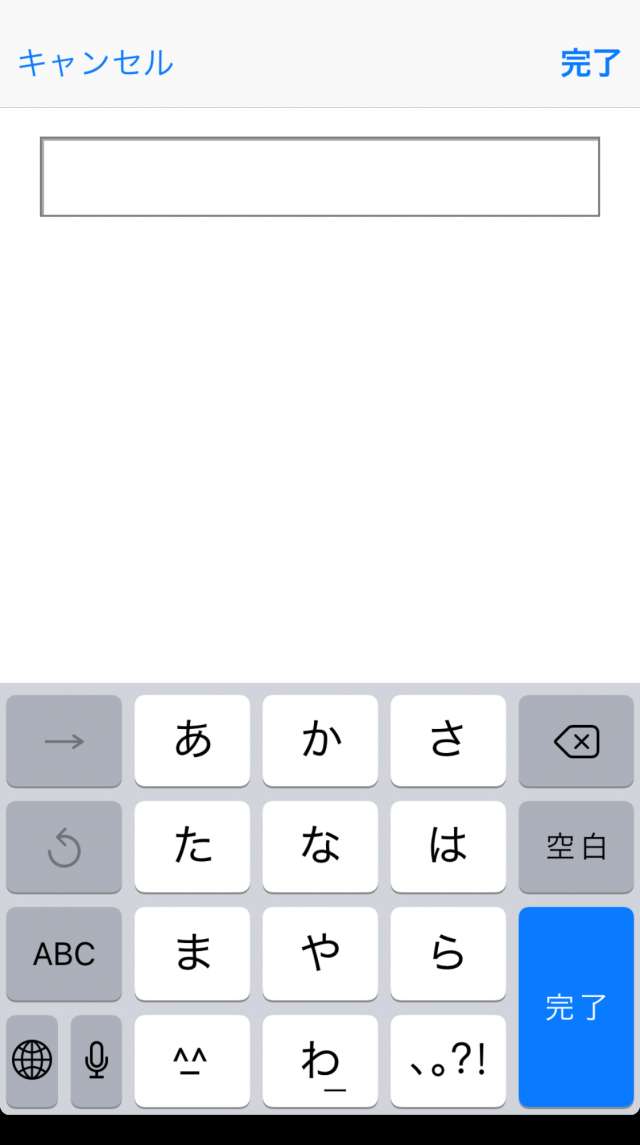 漫画風 文字 アプリ Moji Infotiket Com 漫画風 文字 アプリ Moji Infotiket Com