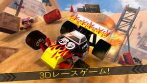ドリフト ゴーカート レジェンド 冒険 車 レース 無料 子供 カー ゲーム アプリ Iphone Android対応のスマホアプリ探すなら Apps ドリフト ゴーカート レジェンド 冒険 車 レース 無料 子供 カー ゲーム アプリ Iphone Android対応のスマホアプリ探すなら Apps