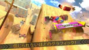 ドリフト ゴーカート レジェンド 冒険 車 レース 無料 子供 カー ゲーム アプリ Iphone Android対応のスマホアプリ探すなら Apps ドリフト ゴーカート レジェンド 冒険 車 レース 無料 子供 カー ゲーム アプリ Iphone Android対応のスマホアプリ探すなら Apps