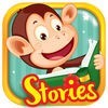 Monkey Stories: books & games アイコン