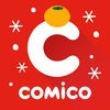 comico 人気オリジナル漫画が毎日更新 コミコ アイコン