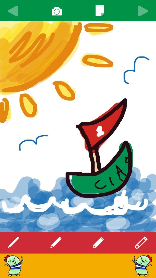 かんたんお絵描き - おえかきっチャオ | スクリーンショットその1