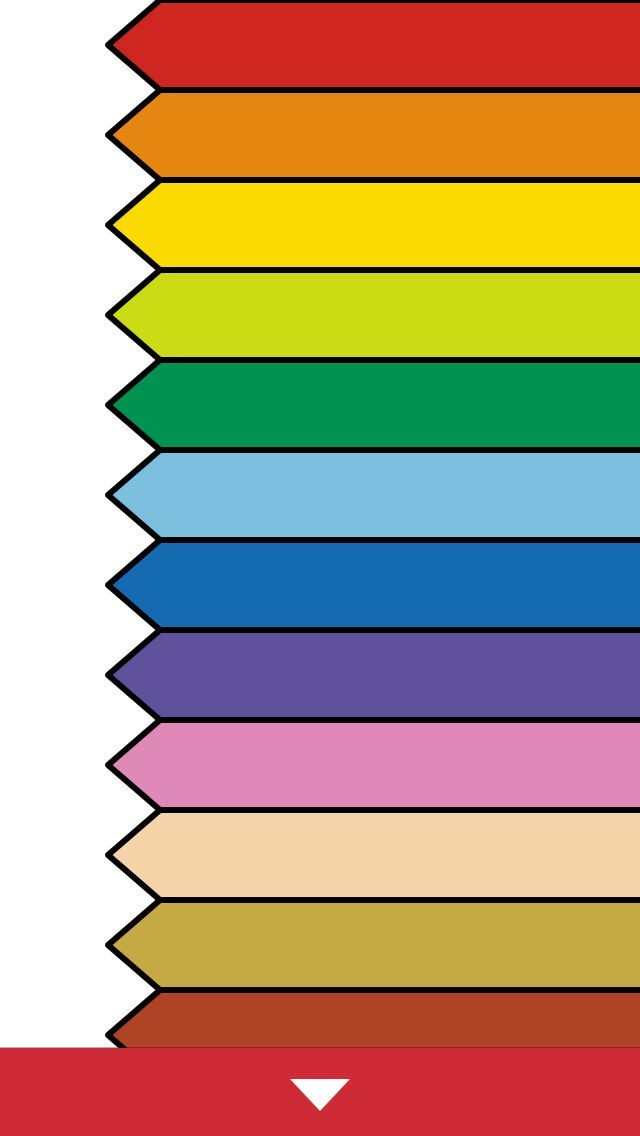 かんたんお絵描き - おえかきっチャオ | スクリーンショットその2