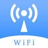 WiFi万能密码-wi-fi管家钥匙助手 アイコン
