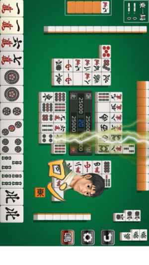 麻雀 ゲーム 天 聖 無料で遊べる一人用麻雀ゲーム 麻雀天聖 りゅ く Net