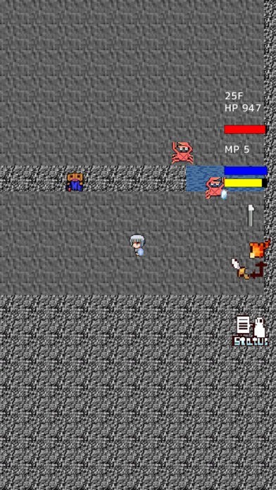 ピコRPG2(ハクスラ) | スクリーンショットその1