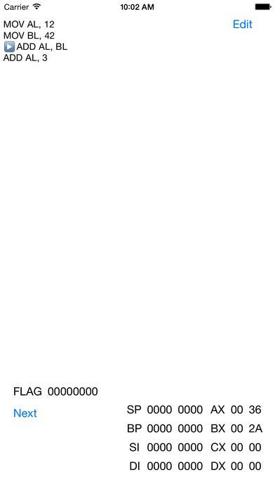 8086 Assembly Compiler | スクリーンショット