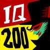 IQ200からの挑戦状 - ナゾトレ ゲーム 決定版 アイコン