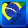 uTalk Classic はじめてのポルトガル語 (ブラジル) アイコン