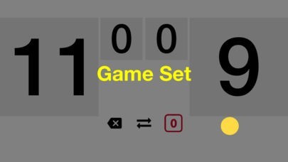プロ卓球スコアボード | スクリーンショットその2