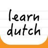 learndutch.org - Flashcards 1000 Dutch Words アイコン