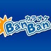 カラオケBanBan公式アプリ アイコン