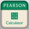 Pearson Financial Calculator アイコン