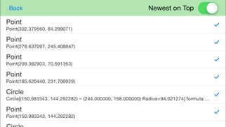 ChiGui - 定規とコンパスによる作図 | スクリーンショットその1