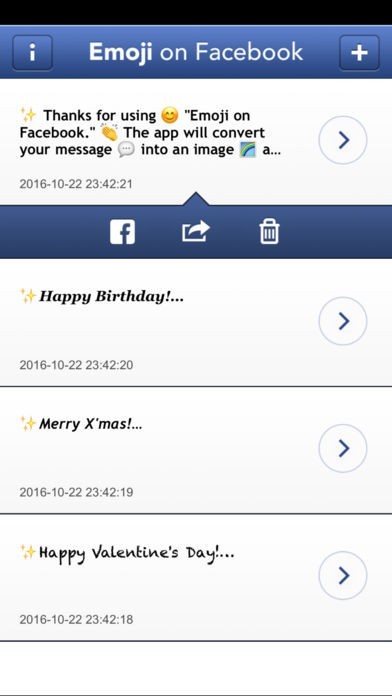 Emoji on Facebook | スクリーンショット