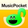 Music Pocket 〜 14カ国の音楽がジャンル別に無料で聴ける アイコン