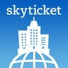 skyticketホテル 国内・海外ホテルをお得に予約 アイコン
