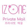 IZ*ONE Private Mail アイコン