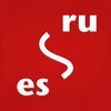 EsRu: Испанско-Русский словарь アイコン