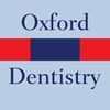 Oxford Dictionary of Dentistry アイコン