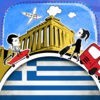ギリシャ語 - フラッシュカードやネイティブによる音声付きの無料オフラインフレーズブック アイコン