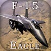ボーイング F-15E (航空機)。フライトシミュレータ ( Gunship ) アイコン