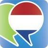 オランダ語会話表現集 - オランダへの旅行を簡単に アイコン