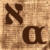 Interlinear Bible アイコン