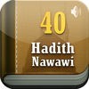 40 An-Nawawis Hadith アイコン