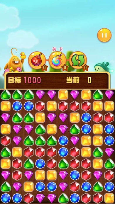 矿工消除 | スクリーンショットその2