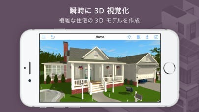 download live home 3d pro torrent download live home 3d pro torrent