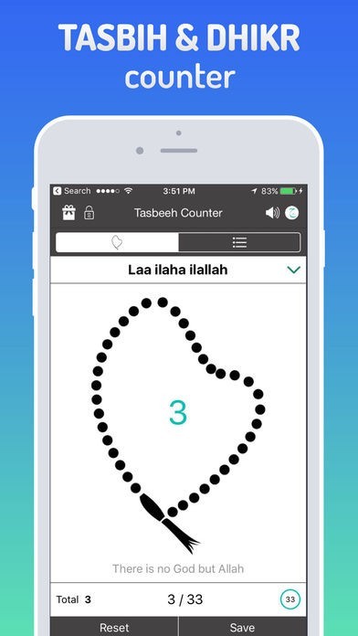 Tasbih & Dhikr Counter | スクリーンショットその1
