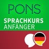 Learn German – PONS language course for beginners アイコン