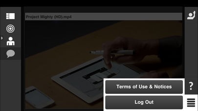 Adobe Connect | スクリーンショットその2