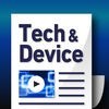 Tech & Device TV - 最新IT、テクノロジー アイコン