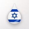ヘブライ語を学ぼう - Drops アイコン