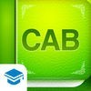 CAB（SPI） 【Study Pro】 アイコン
