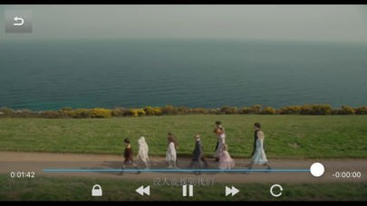 电视直播大全HD | スクリーンショットその2