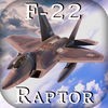 F-22 (戦闘機) - フライトシミュレータ ( Gunship ) アイコン