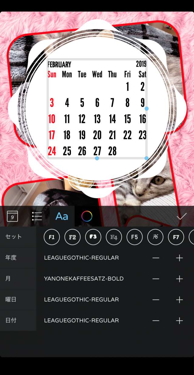 ユニークな加工でオリジナルの待受画像を作ろう マジックスクリーン Magic Screen Customize Your Wallpapers Iphone Androidスマホアプリ ドットアップス Apps