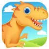 ダイナソーパーク–子供向け恐竜ゲーム アイコン