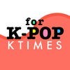 KTIMES - BTS&K-POPニュースと匿名トーク アイコン