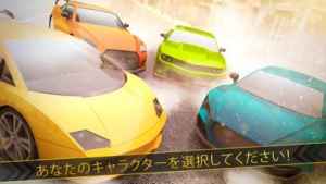 シミュレーション カー ゾンビ 戦争 オンライン レース ゲーム あぷり 無料 3d 車 げーむ Iphone Android対応のスマホアプリ探すなら Apps