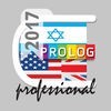 HEBREW - ENGLISH Business Dictionary v.v.| Prolog アイコン