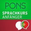 Portugiesisch lernen –PONS Sprachkurs für Anfänger アイコン