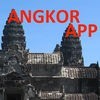 Angkor App アイコン
