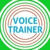Voice Trainer アイコン